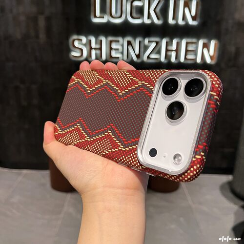 赤蛇权杖同款高级感适用苹果17promax手机壳新款凯夫拉碳纤维纹iPhone16promax保护壳超薄肤感15pm磁吸硬外壳