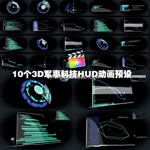 fcpx插件-10个3D军事科技HUD动画预设模版final cut pro