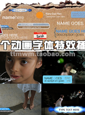 FCPX插件 Lower Thirds 12动态字体效果 插件 final cut pro x
