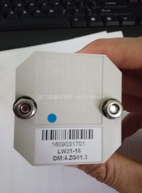 LW21-16-DDW02-6Y 伊莱克斯ELX转换开关代理销售 原装进口