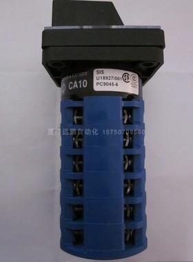 奥地利蓝系列选择开关CA10 PC9099-2转换开关CA10 PC3103-7+V750D