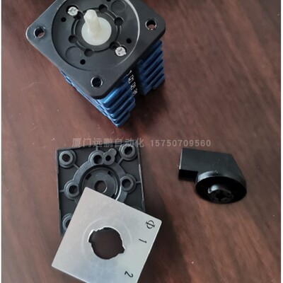 KRAUS&NAIMER奥地利转换开关