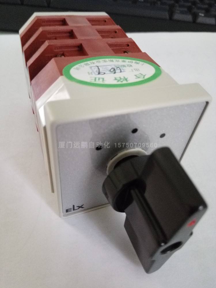 转换开关LW21-16-DDW07-2Y