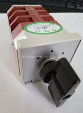 LW21-16-DDW07-2Y 伊莱克斯ELX转换开关代理销售 原装正品