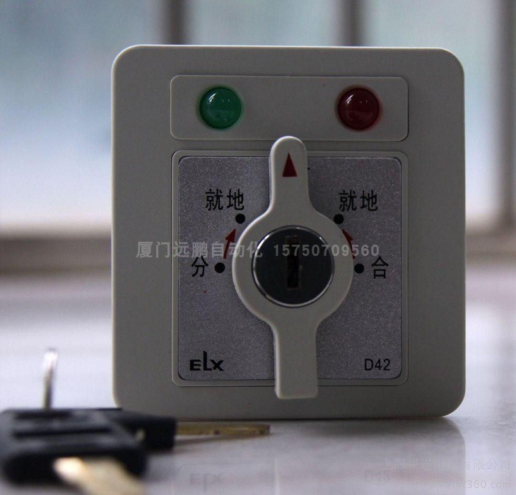 LW21-16-XSF04-2Y伊莱克斯