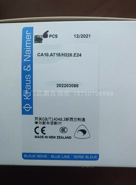 K&N蓝系列转换开关CA4 WAA236-600E S00 F010/A1B.PE 原装进口