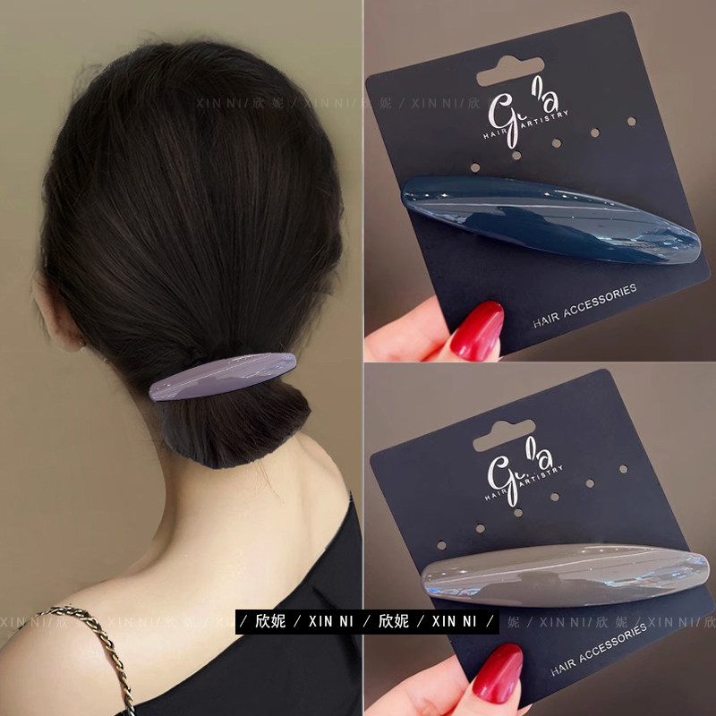 低马尾夹百搭气质一字弹簧夹大号发夹时尚高级感新款顶级横夹发饰,饰品/流行首饰/时尚饰品新,发饰,淘宝优惠券,粉丝福利购,淘宝优惠卷