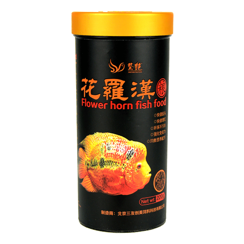 三友创美花罗汉鱼饲料包邮增色图片