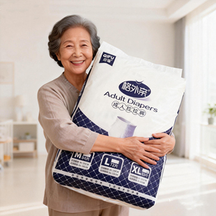 格外亲成人拉拉裤大号尿失禁老年人尿不湿内裤型成人纸尿裤大吸量