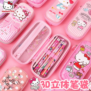 笔袋女helloKitty儿童笔袋大容量多功能小学生文具袋凯蒂猫简约笔袋铅笔盒女生少女心网红笔袋小清新三层笔袋