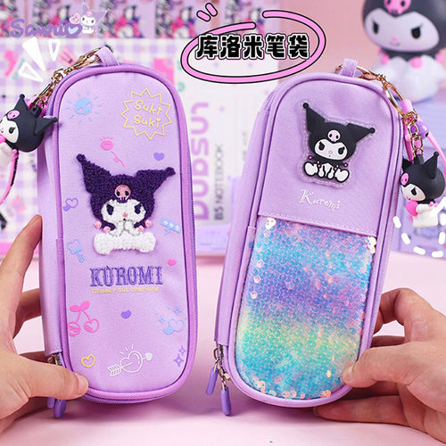 三丽鸥库洛米美乐蒂流沙闪亮多层