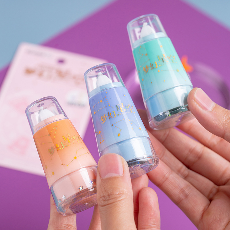 梦幻星空修正带创意可爱