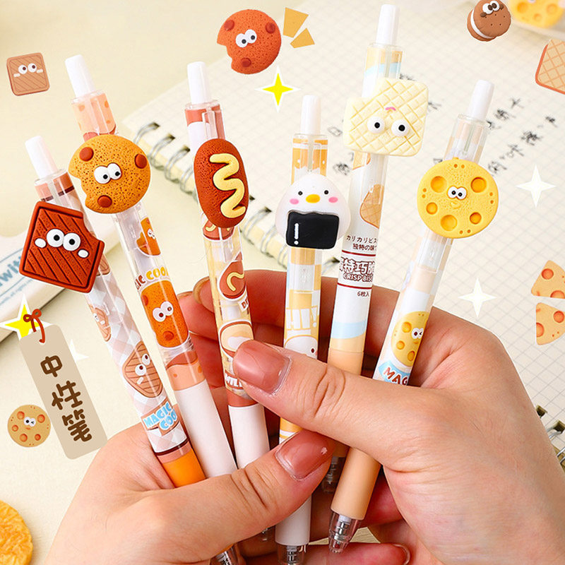 尤美按动速干饼干零食