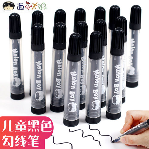 西瓜太郎勾线笔绘画涂鸦大头