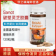 德国原装 Sanct 破壁灵芝孢子粉灵芝提取物胶囊120粒