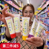 Австралия Джек Н'Джилл, детка, дети, зубная паста натуральный зубная паста 5 аромата фруктового вкуса пинол