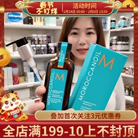 Dazz C oroccanoi moro 缬 庀 庀 庀 庀 庀