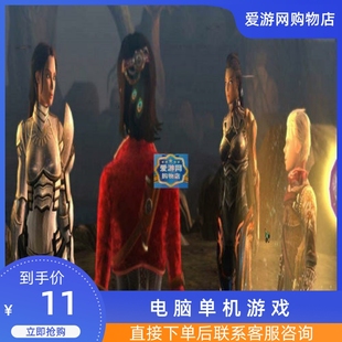 06角色扮演类地牢围攻3简体中文版PC电脑单机游戏