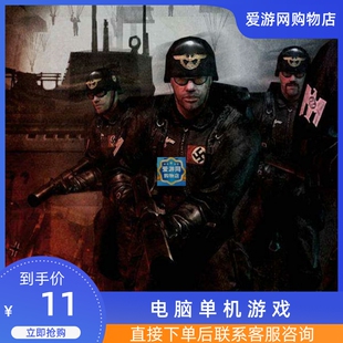 06动作射击重返德军总部PC电脑单机游戏