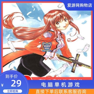 06战略樱花大战3简体中文版PC电脑单机游戏