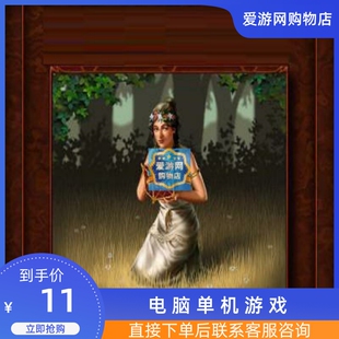 06益智潘多拉的魔盒完整中文版PC电脑单机游戏
