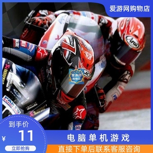 06世界摩托车锦标赛10完整版PC电脑单机游戏