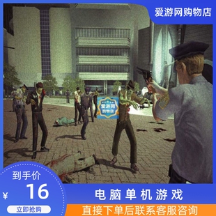 动作射击角色僵尸斯塔布斯装PC电脑单机游戏