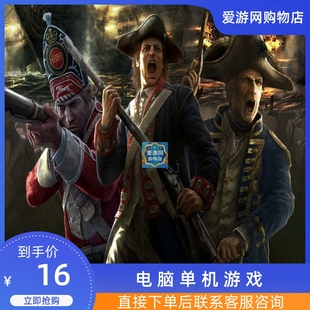 06即时战略帝国全面战争装PC电脑单机游戏