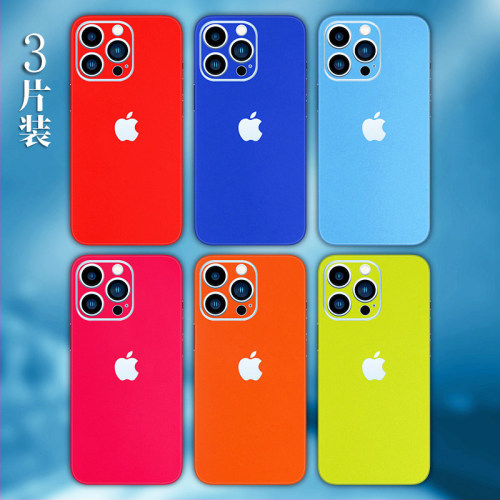 苹果18Promax手机改色后膜适用iPhone17背膜16贴纸15背贴14全包边13彩膜12