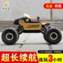 Long xe RC đồ chơi dài sạc cậu bé không dây điều khiển từ xa bốn bánh trẻ em off-road mô hình hợp kim điện - Đồ chơi điều khiển từ xa đồ chơi trẻ sơ sinh