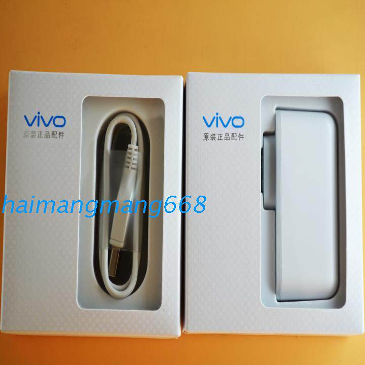chargeur VIVO pour téléphones VIVO - Ref 1292138 Image 1