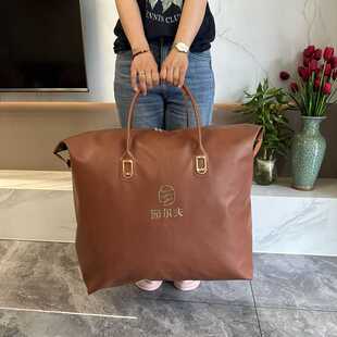 蚕丝被袋收纳袋皮质防水防潮高档装棉被褥大容量行李手提袋搬家袋