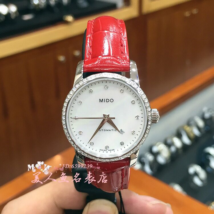 瑞士手表 美度手表贝伦赛丽镶钻自动机械女表m7602.4.69.