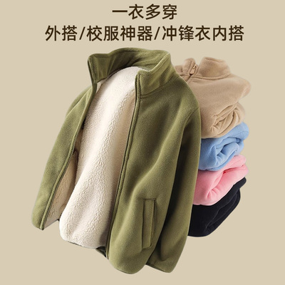 抓绒百搭外穿校服神器羽绒服内搭