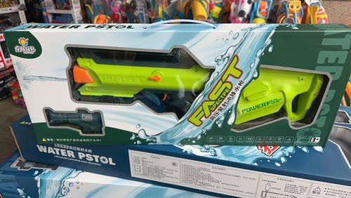 新款FAST狂鲨X网红电动水枪