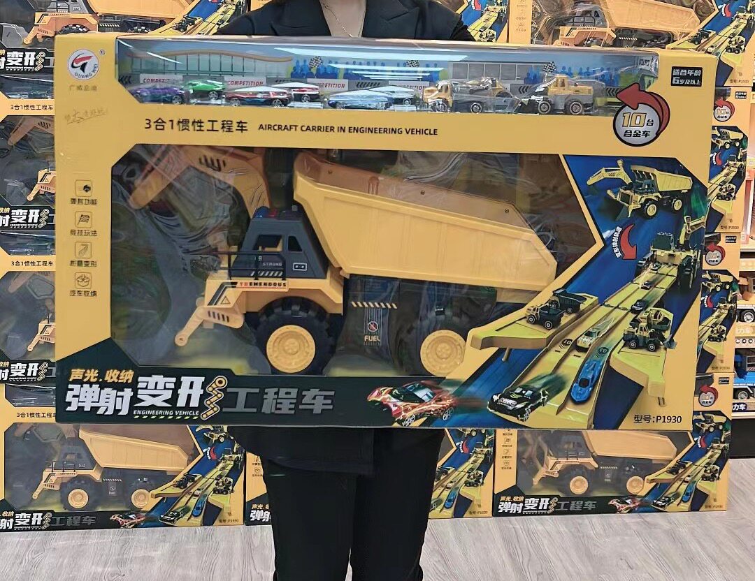 广威启迪1930弹射变形声光收纳3合1惯性玩具工程车男孩新年礼物
