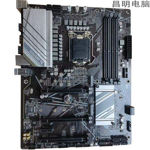技嘉Z590支持10代11代1200针CPU