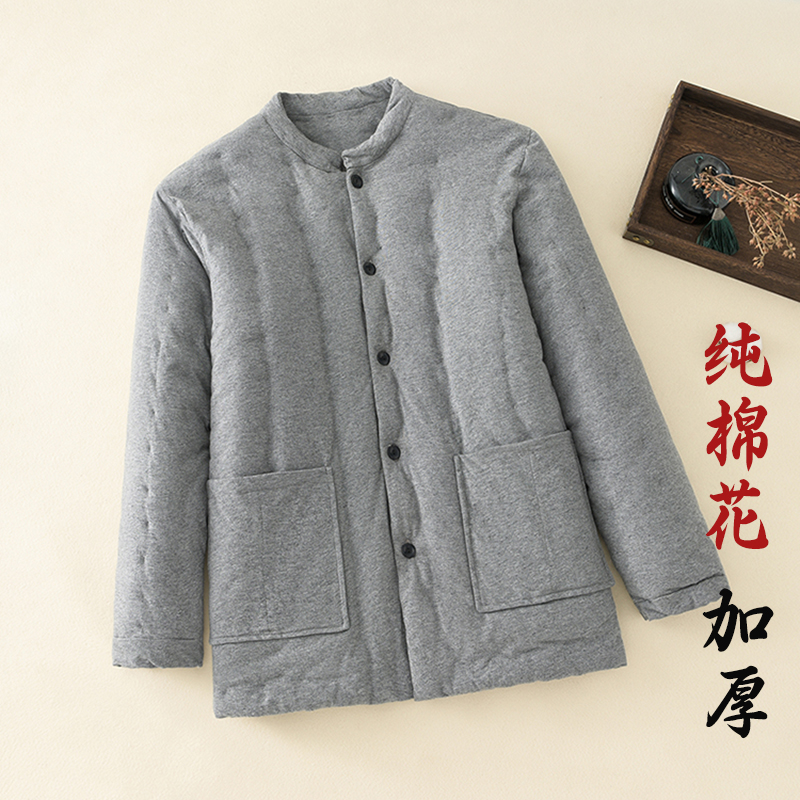 纯手工棉花袄男款棉衣爸爸外套加厚内穿棉服中老年成人居家服