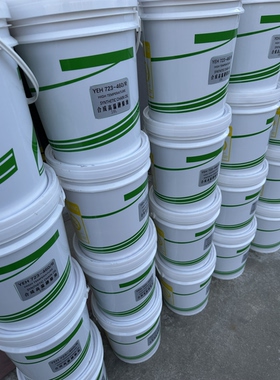 耐高温链条润滑油 电泳喷涂喷塑喷粉喷漆纺织印染流水线定型机油