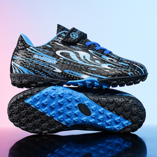 刺客16儿童足球鞋男童小学生魔术贴防滑少儿专用比赛训练碎钉鞋