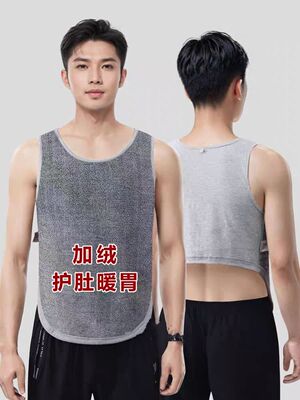 男女通用加厚保暖背心加绒护肚暖胃成人无袖内搭秋冬季大码300斤
