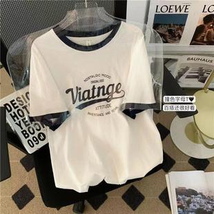 网红正肩冰丝短袖T恤女夏300斤大码宽松韩版显瘦撞色中长款上衣