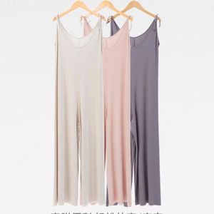吊带连身裤女夏季显瘦家居服睡衣时尚宽松阔腿裤连体衣大码300斤