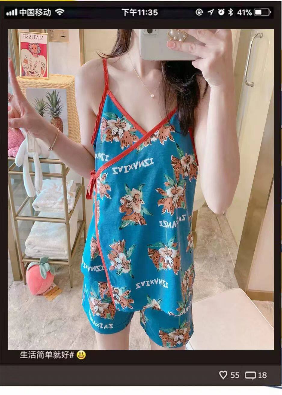 大码300斤睡衣女夏网红性感吊带和服短裤套装甜美可爱清新家居服