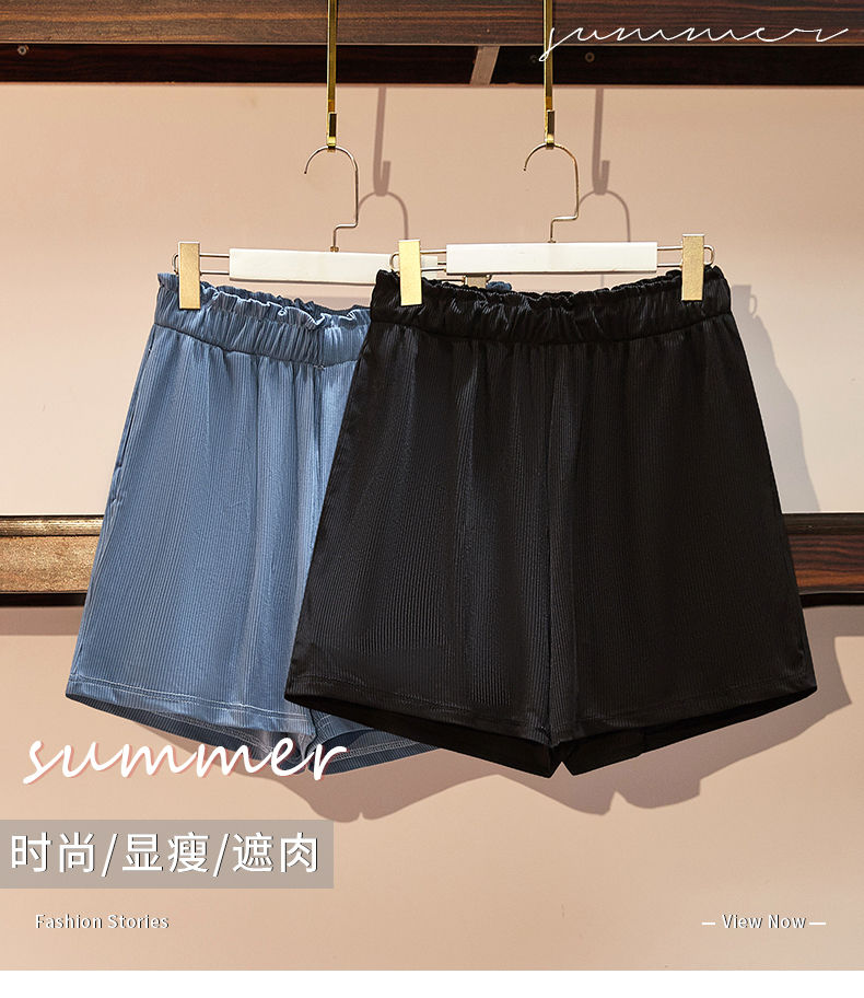 300斤大码冰丝短裤加肥加大胖mm女夏季宽松阔腿裤显瘦a字花苞腿裤