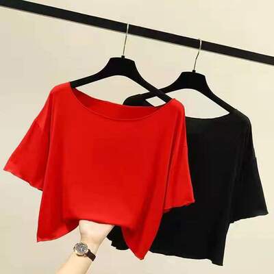 300斤大码短袖女装夏季新款胖mm宽松短款露脐装纯色t恤一字领上衣