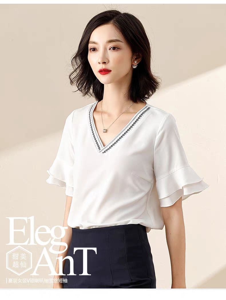大码300斤T恤衫短袖女夏韩版宽松衬衫V领喇叭袖小心机纯欲风上衣