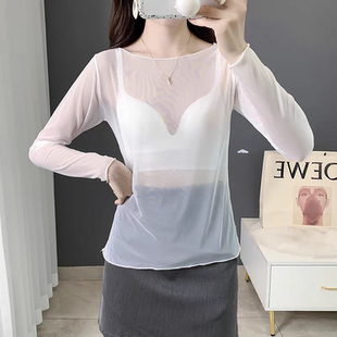 纯色网纱长袖打底女春夏秋季透视薄纱性感上衣防晒罩衫大码300斤
