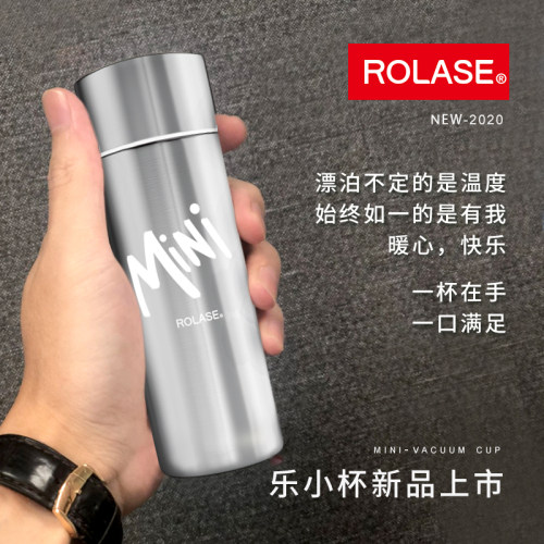小巧迷你水杯不锈钢保温杯