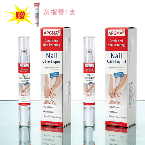 指甲笔液修复灰趾指甲发黄粉碎甲